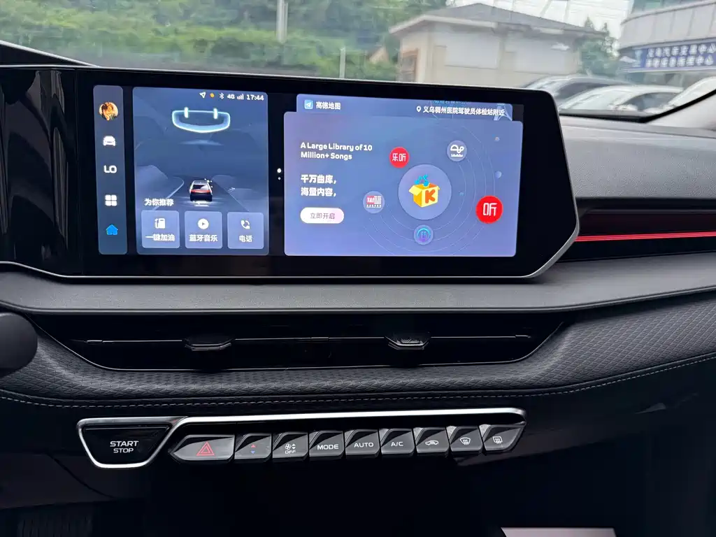 Geely Binrui — миниатюра 17