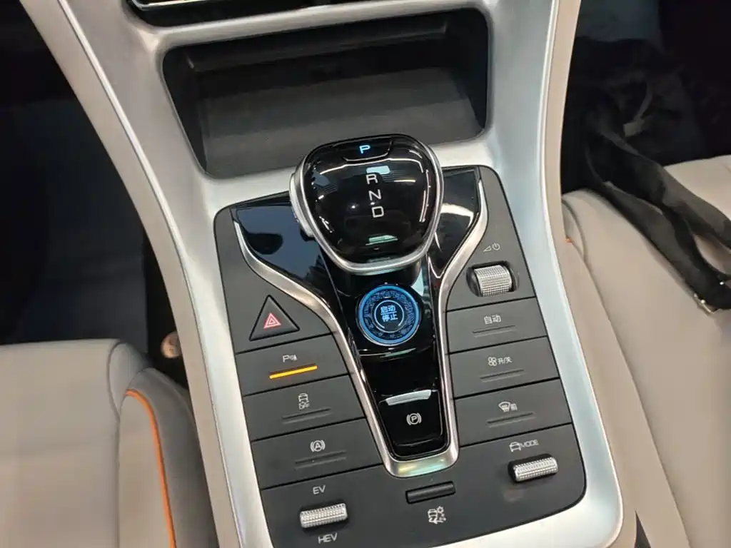 BYD Pro New Energy — миниатюра 14