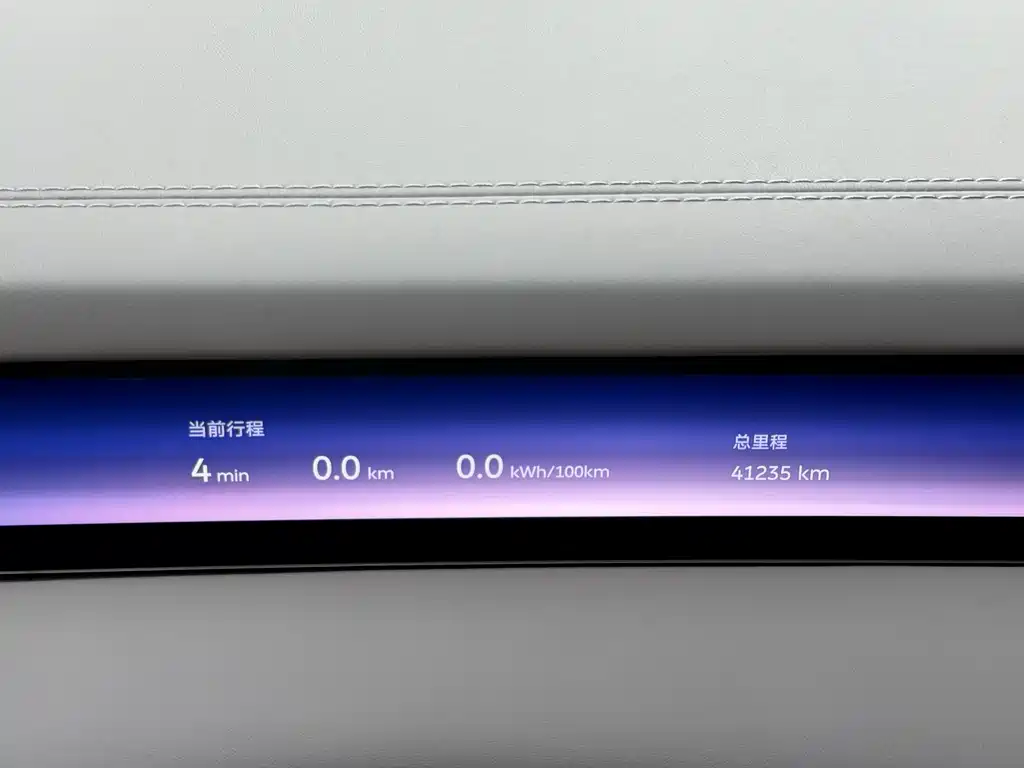 NIO ET9 2025 102kWh
