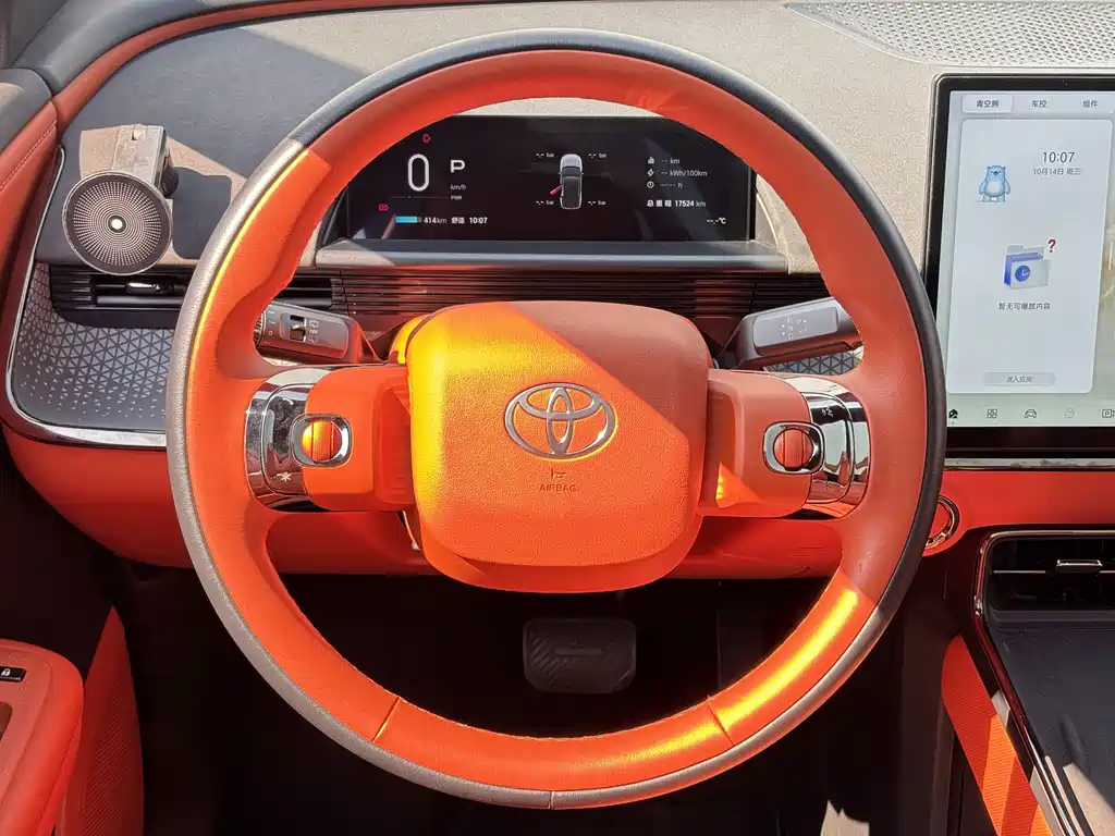 Toyota bZ3X — миниатюра 16