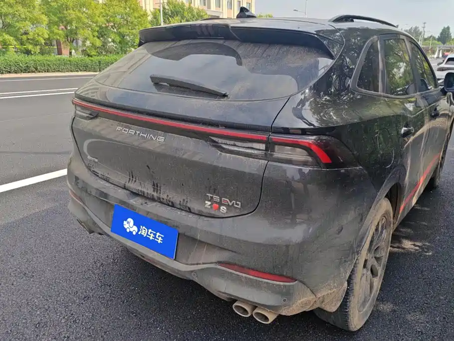 Fengxing Fengxing T5 EVO — миниатюра 3