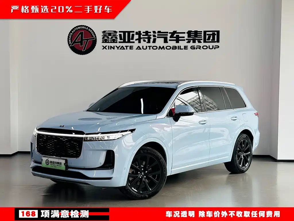 Li Auto Li ONE 2022