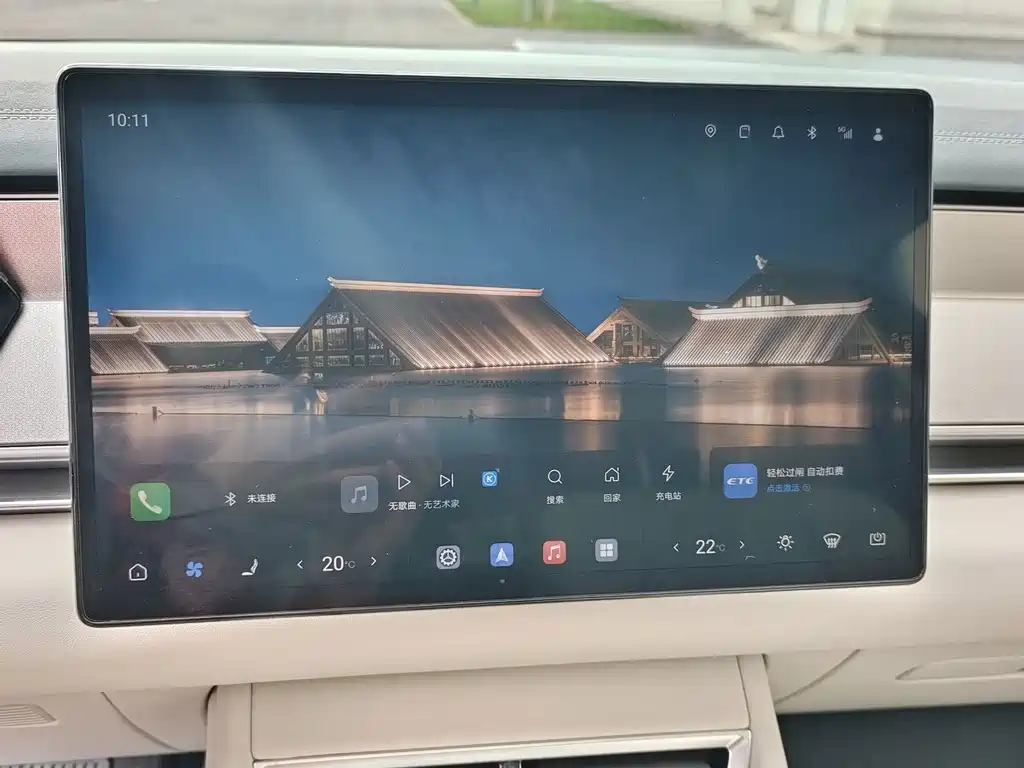 BYD Tang L — миниатюра 15