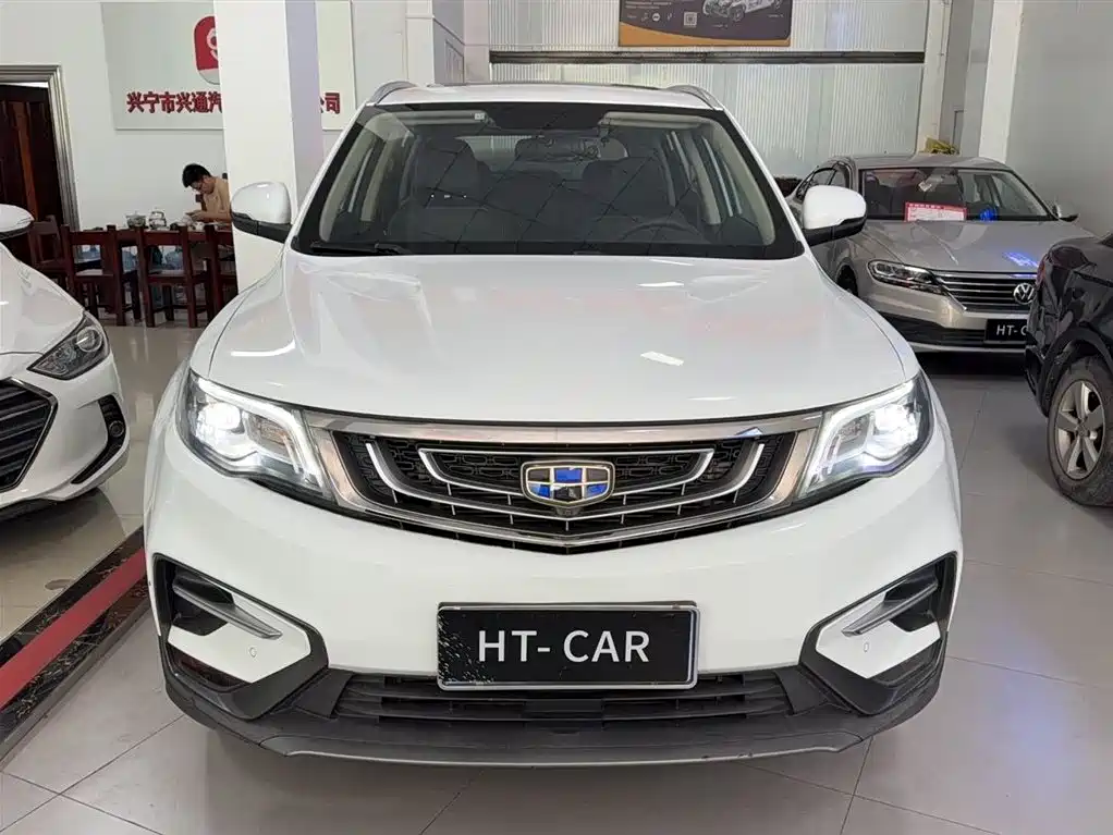 Geely Boyue 2019