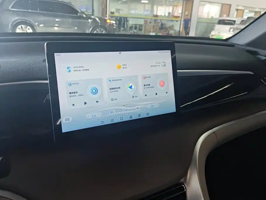 BYD Pro New Energy — миниатюра 13
