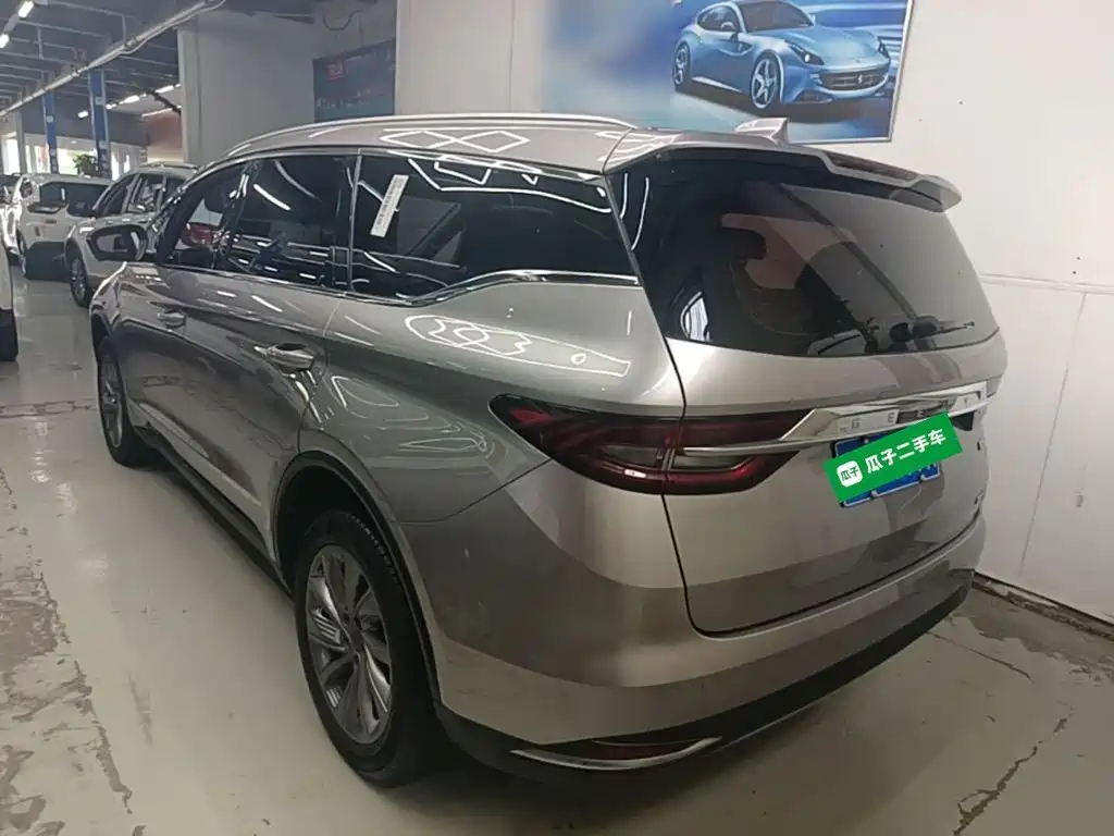 Geely Jia Ji — миниатюра 5