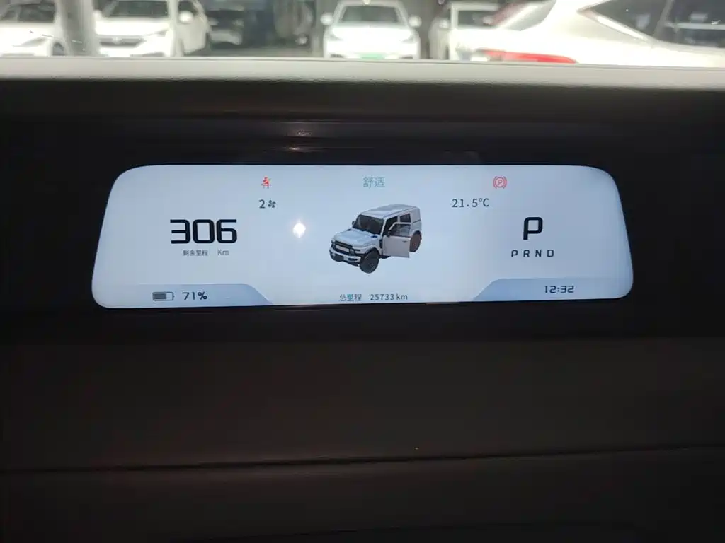 iCAR iCAR Super V23 — миниатюра 12