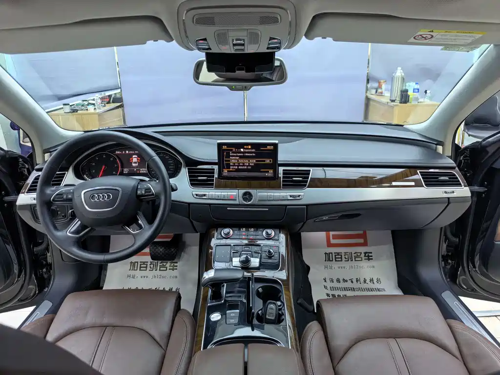Audi A8 2016 A8L 45 TFSI quattro Comfort