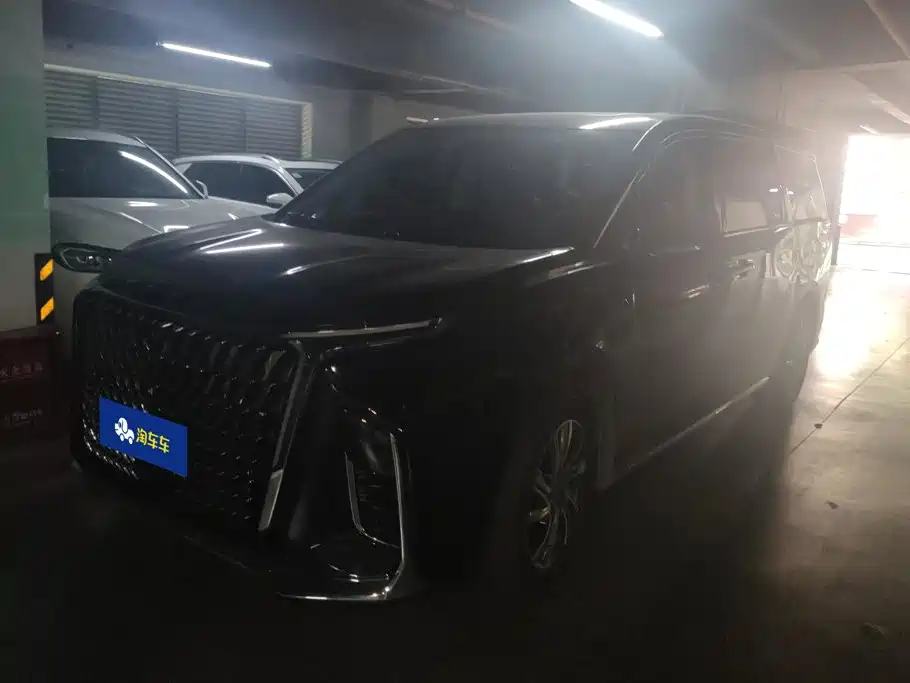 MAXUS G90