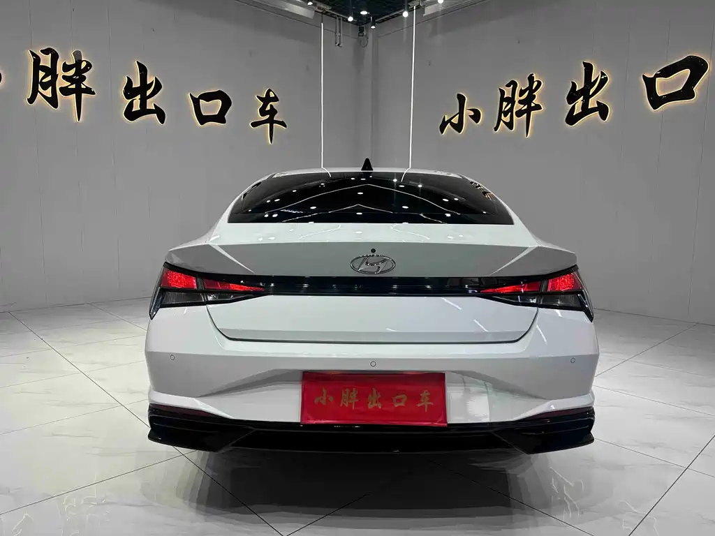 Hyundai Elantra 2022 1.5L CVT GLX Elite