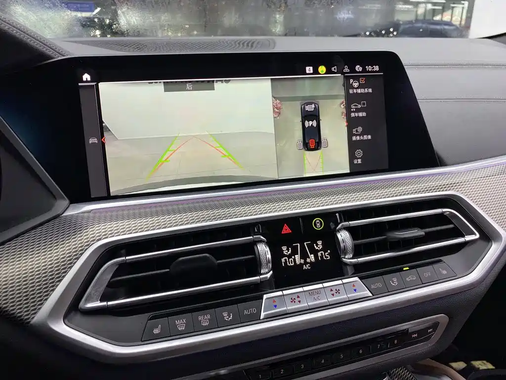 BMW X6 2022 xDrive40i M Sport