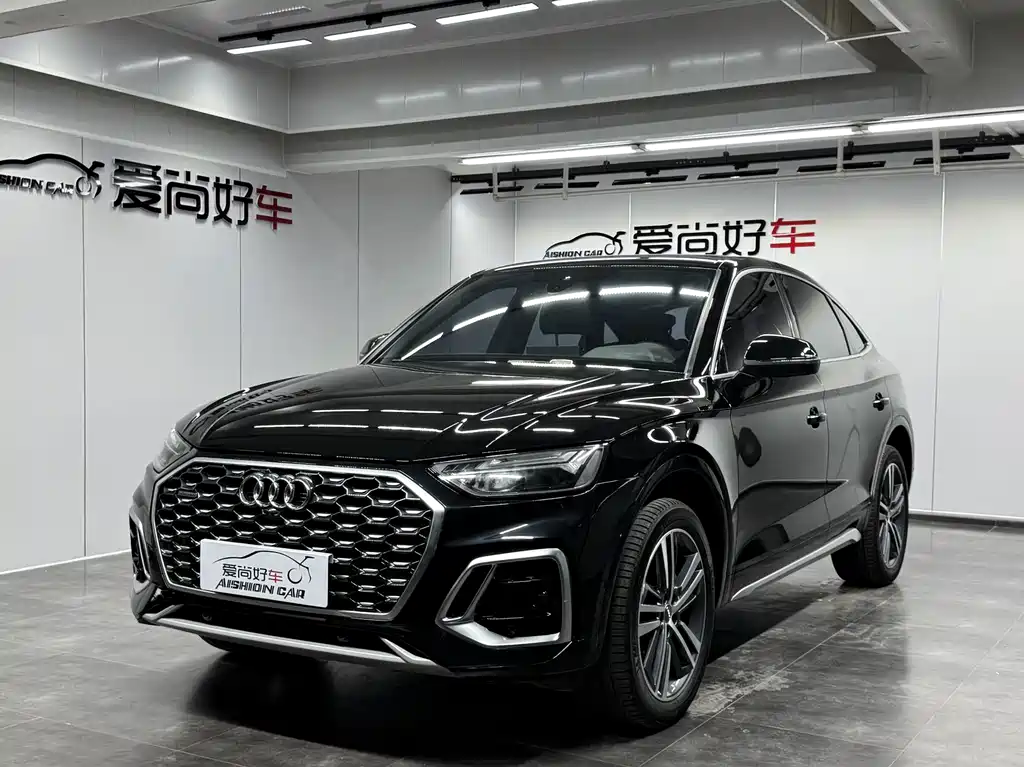 Audi Q5L Sportback