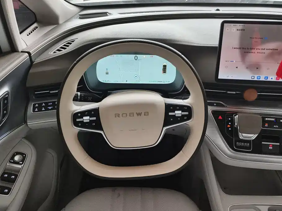 Roewe iMAX8 New Energy — миниатюра 15