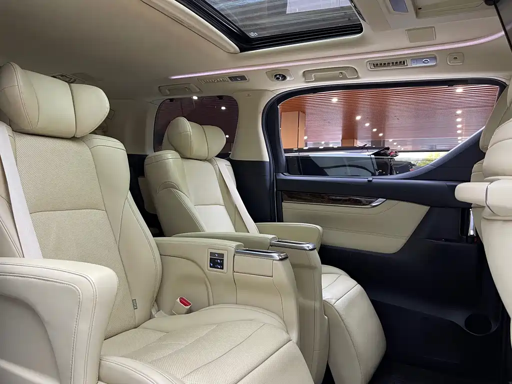 Toyota Alphard 2021 2.5L Luxury