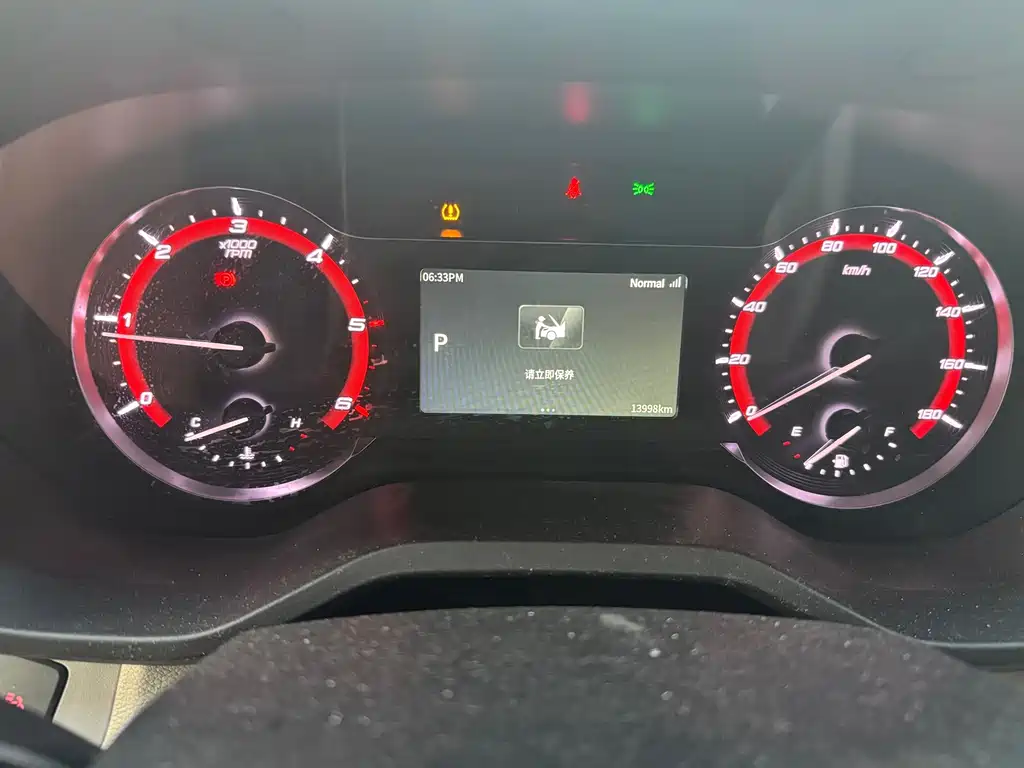 MAXUS V90 — миниатюра 7