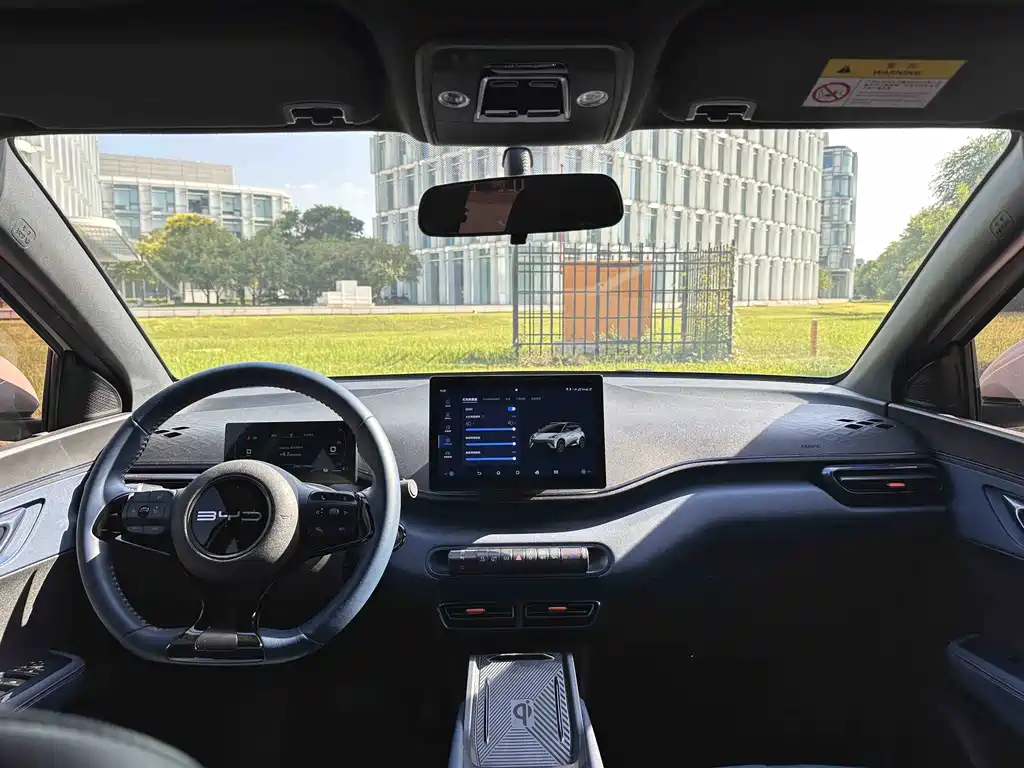 BYD Seagull — миниатюра 9