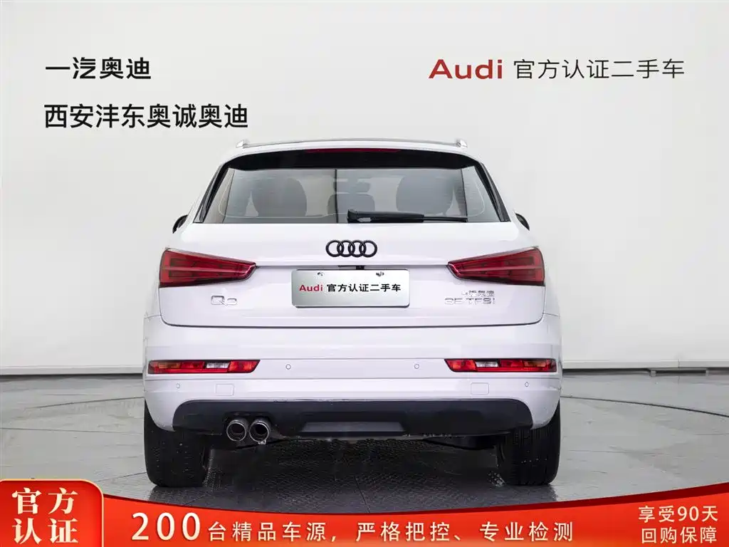 Audi Q3 2018 30 35 TFSI Fashion
