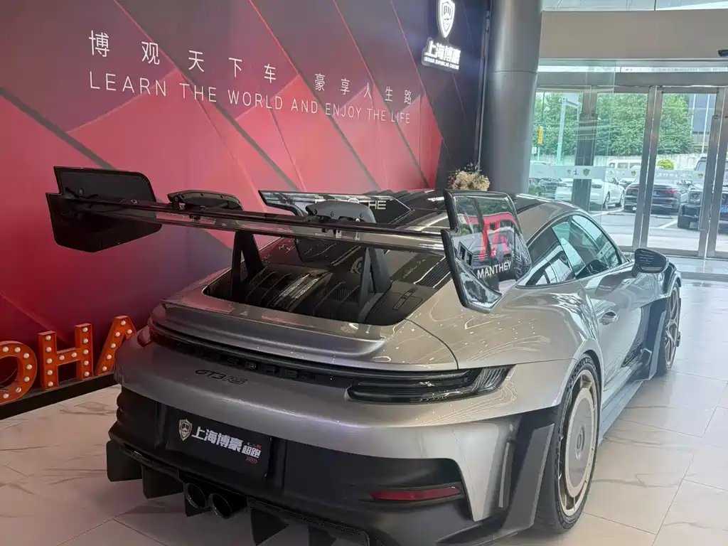 Porsche 911 2025 GT3 RS 4.0L
