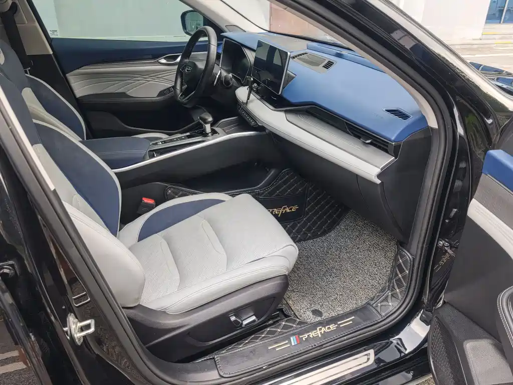 GEELY AUTOMOBILE XINGRUI