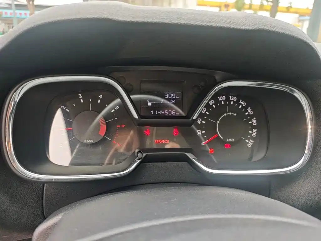 Citroen C4 — миниатюра 12