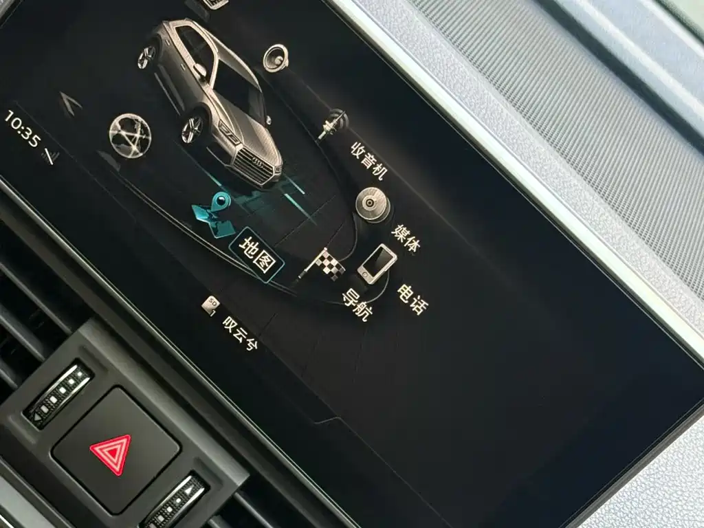 Audi Q5L — миниатюра 4
