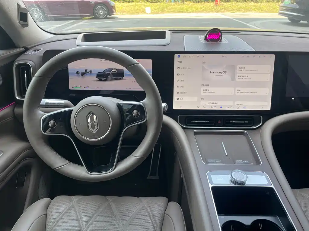 AITO ASK THE WORLD M9