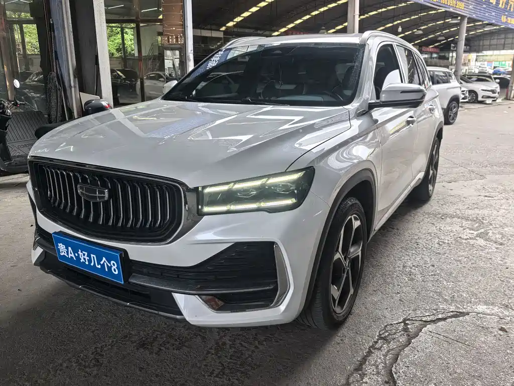 2023 Geely Monjaro - zdjęcie 1 z 15