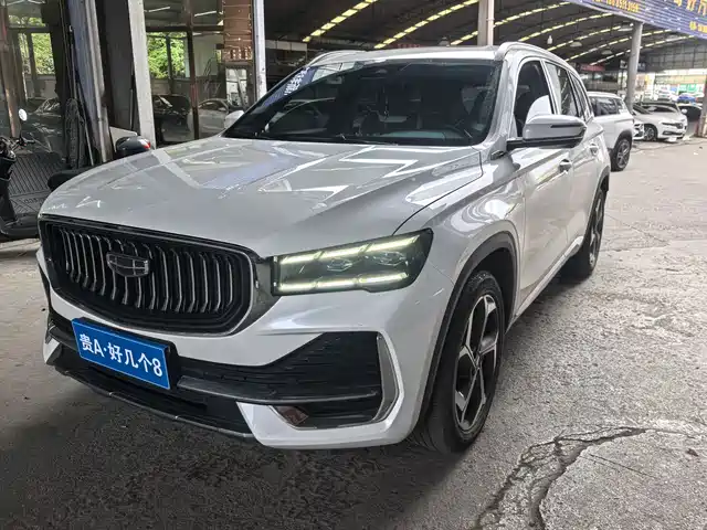 2023 Geely Monjaro