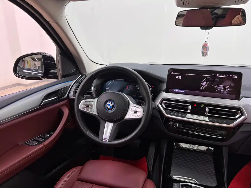 BMW iX3 — миниатюра 21