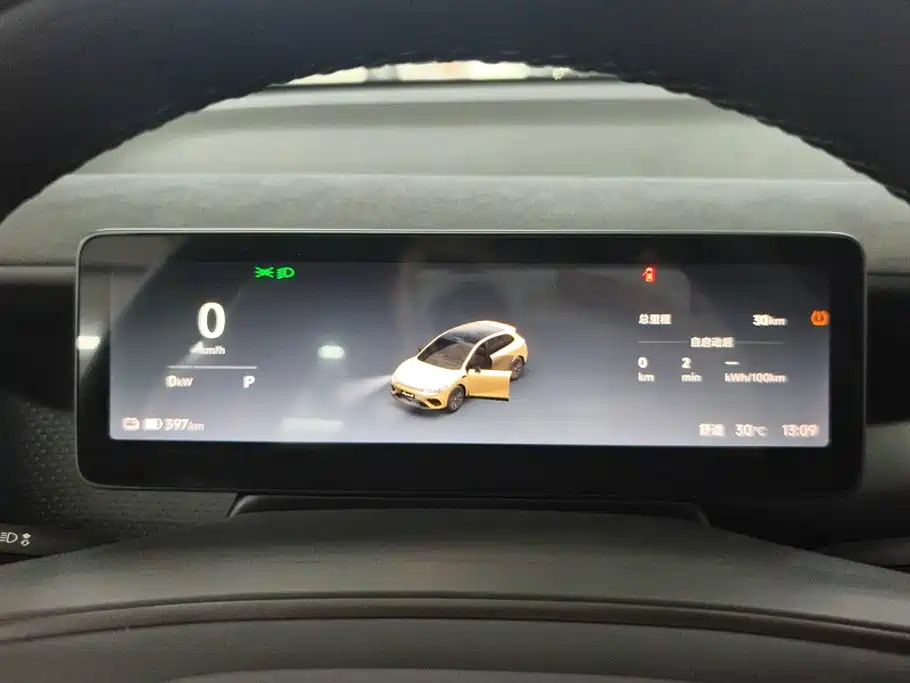 Leapmotor Leapmotor Lafa5 — миниатюра 14