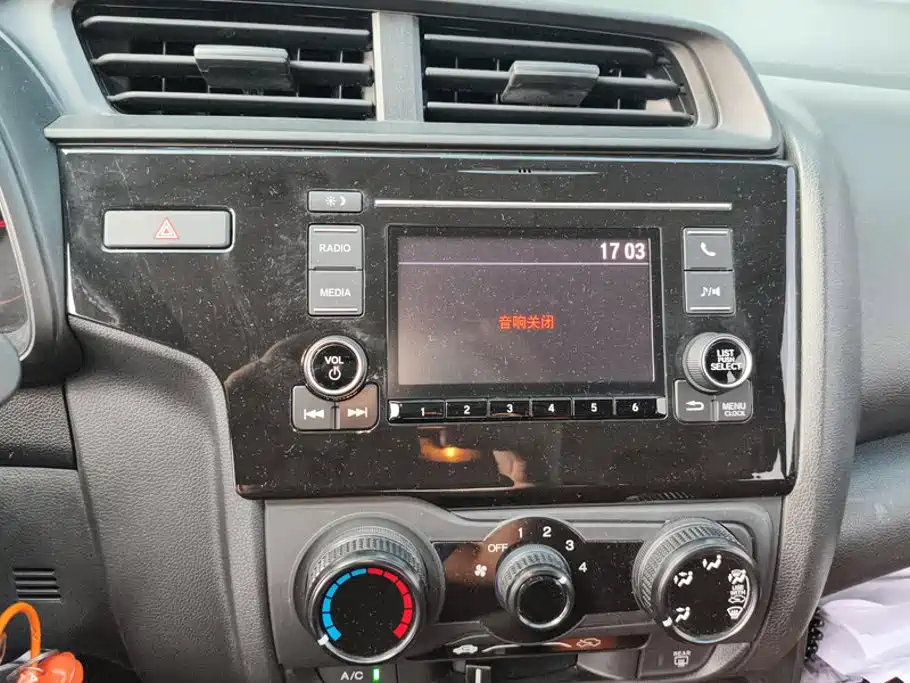 Honda Fit — миниатюра 13