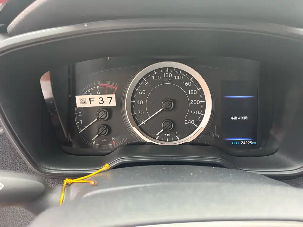 Toyota Corolla 2022 1.2T S-CVT PLUS