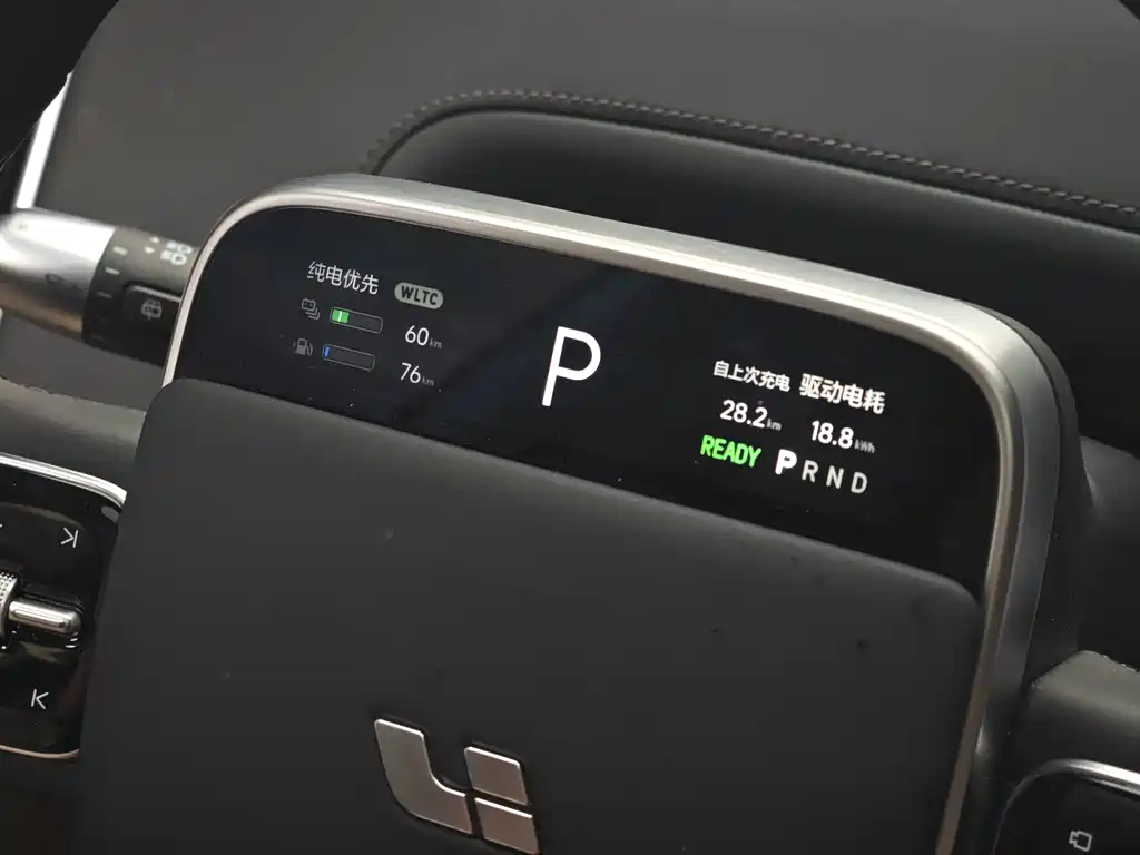 Li Auto Li L7 — миниатюра 16