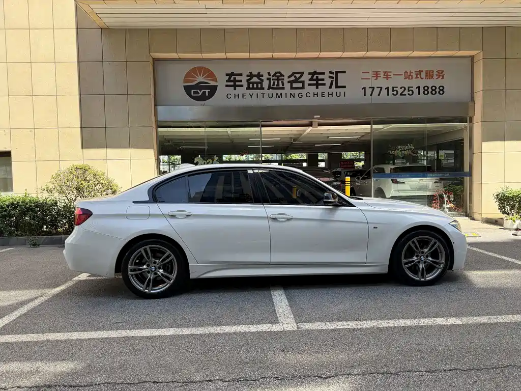 BMW 3 Series — миниатюра 7