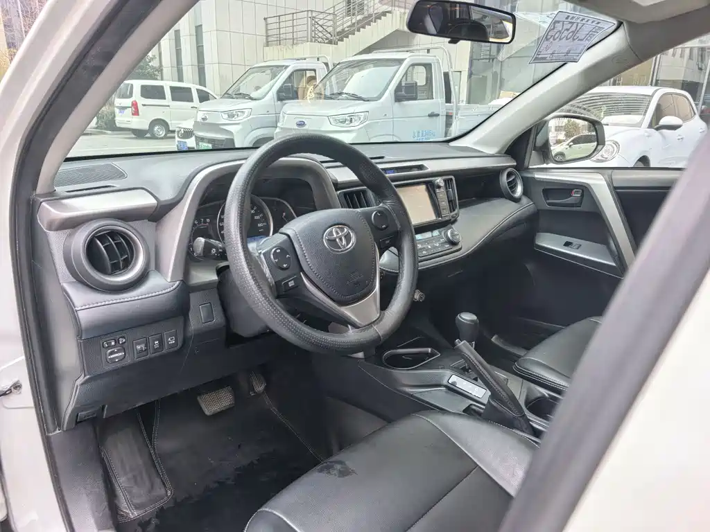 TOYOTA RAV4 RONGFANG