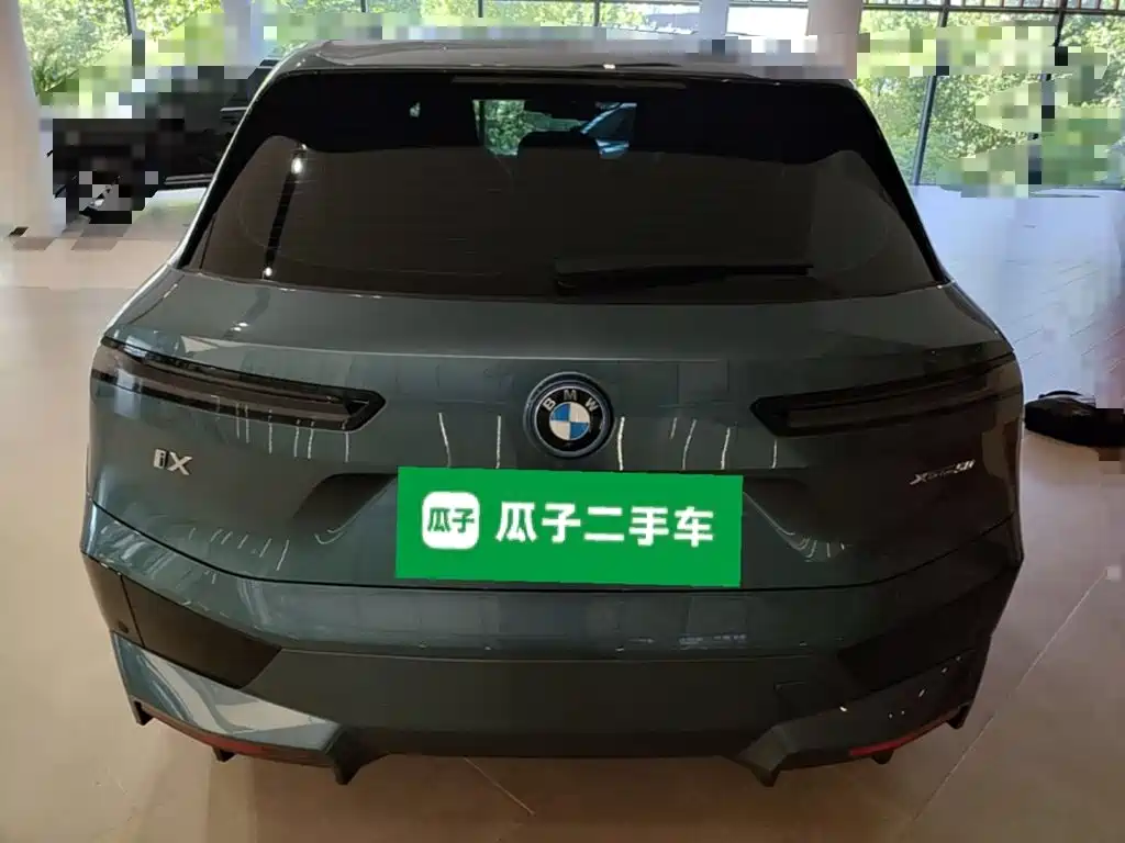 BMW iX 2023 xDrive50