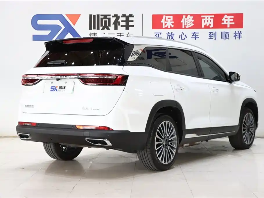 JIETU SHANHAI L9
