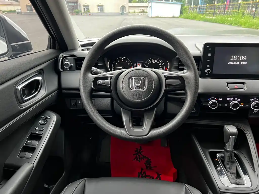 Honda Vezel — миниатюра 12