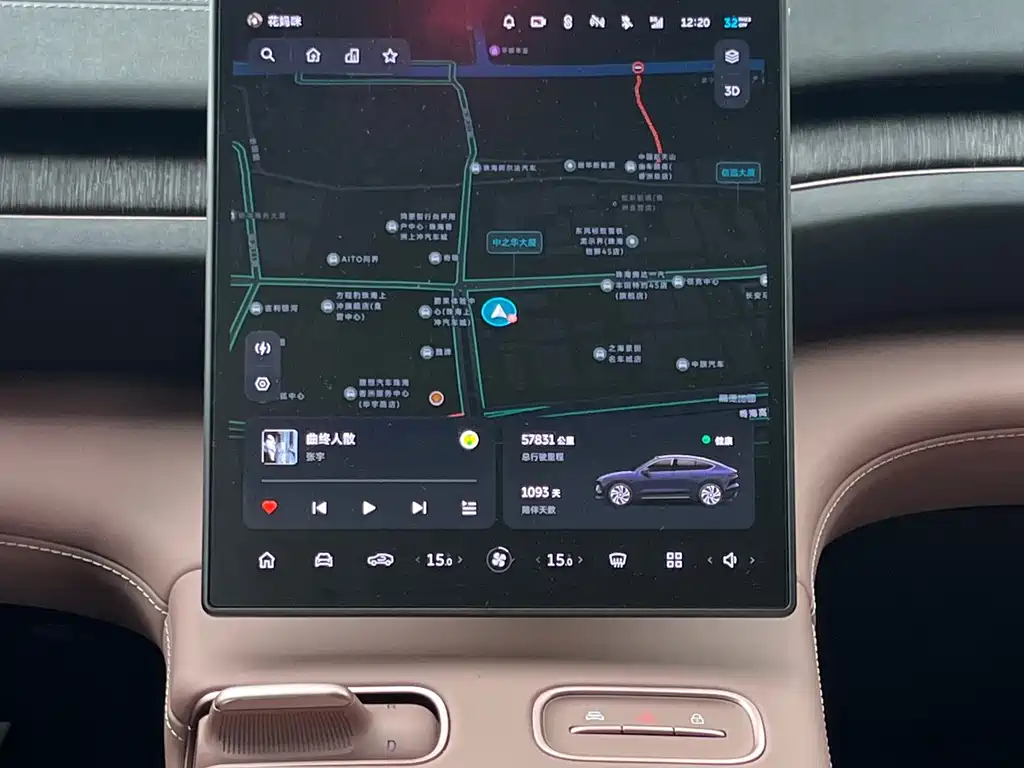 NIO EC6 — миниатюра 8