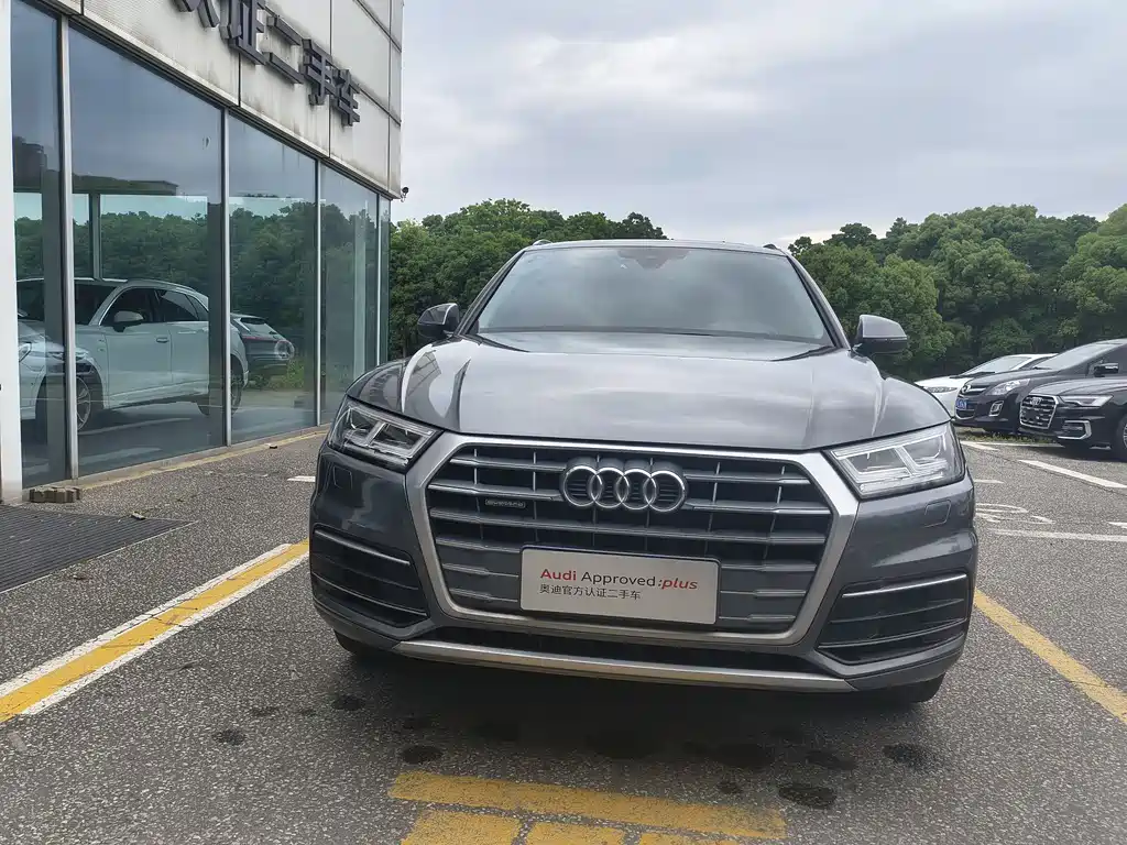 Audi Q5L 2021