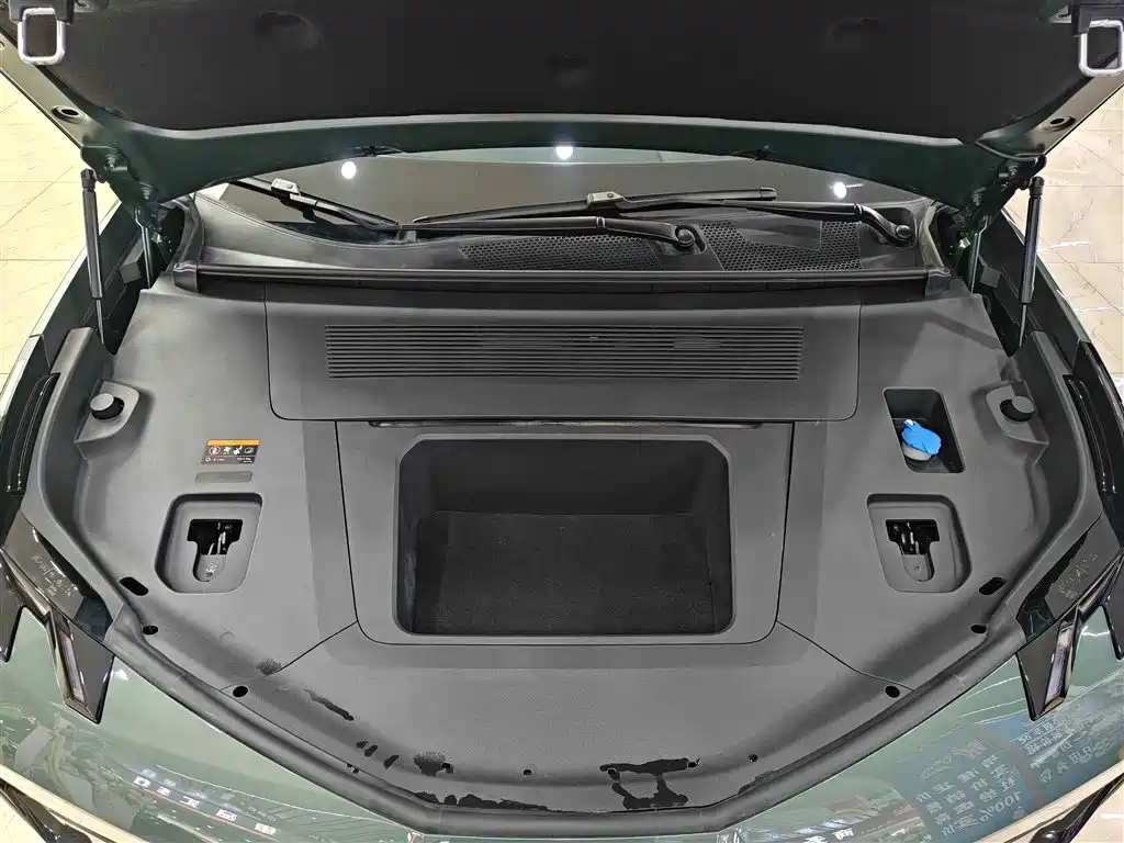 ZEEKR EXTREME KRYPTON X