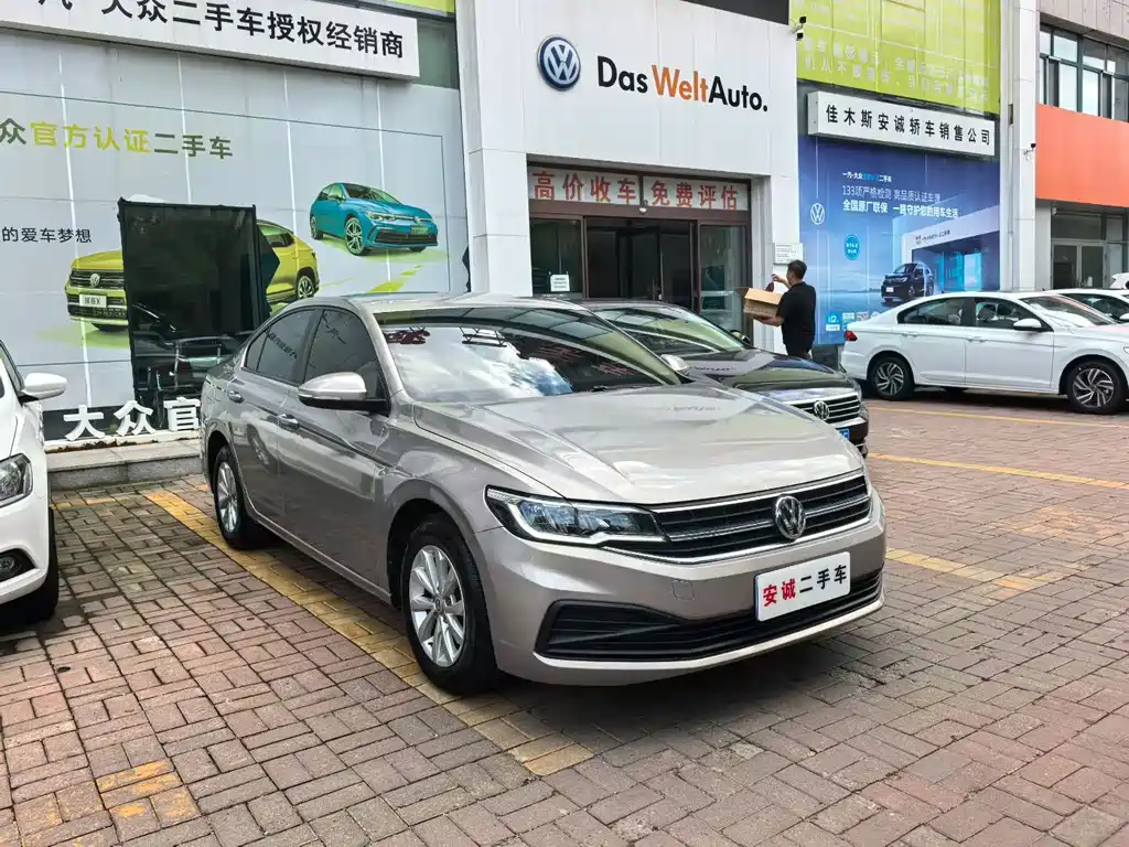 Volkswagen Bora — миниатюра 3