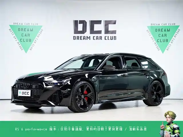 AUDI  RS 6 2024