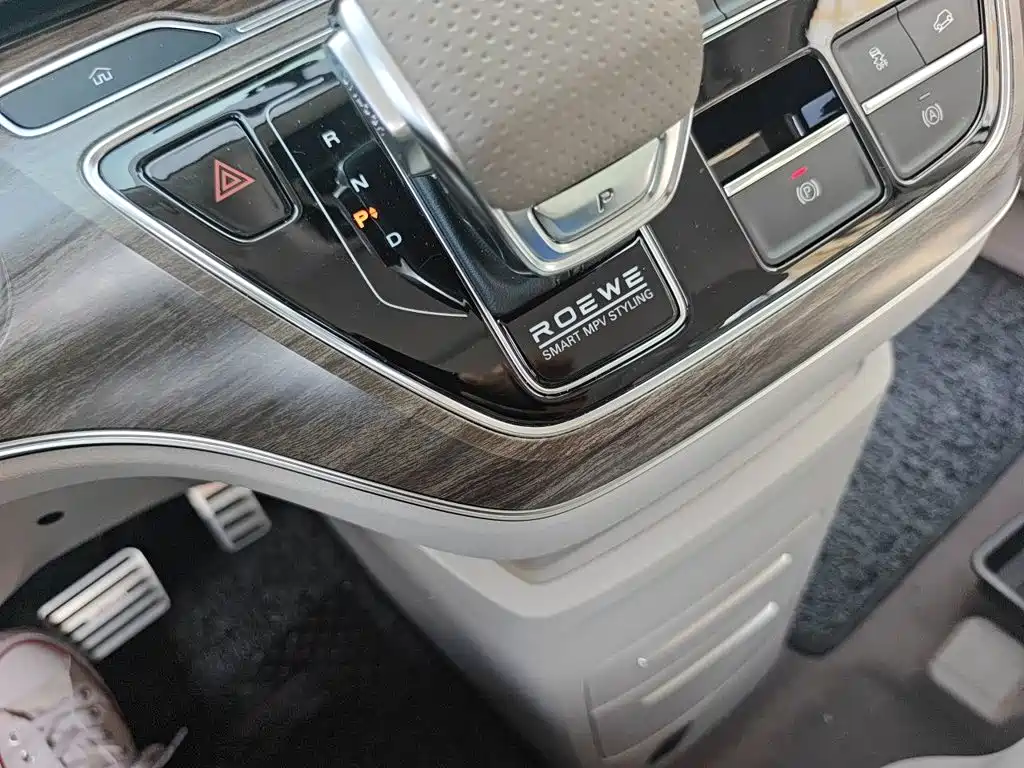 Roewe iMAX8 New Energy — миниатюра 9