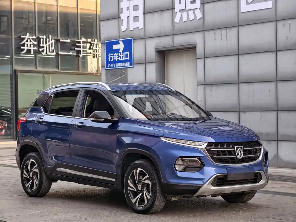 BAOJUN 510