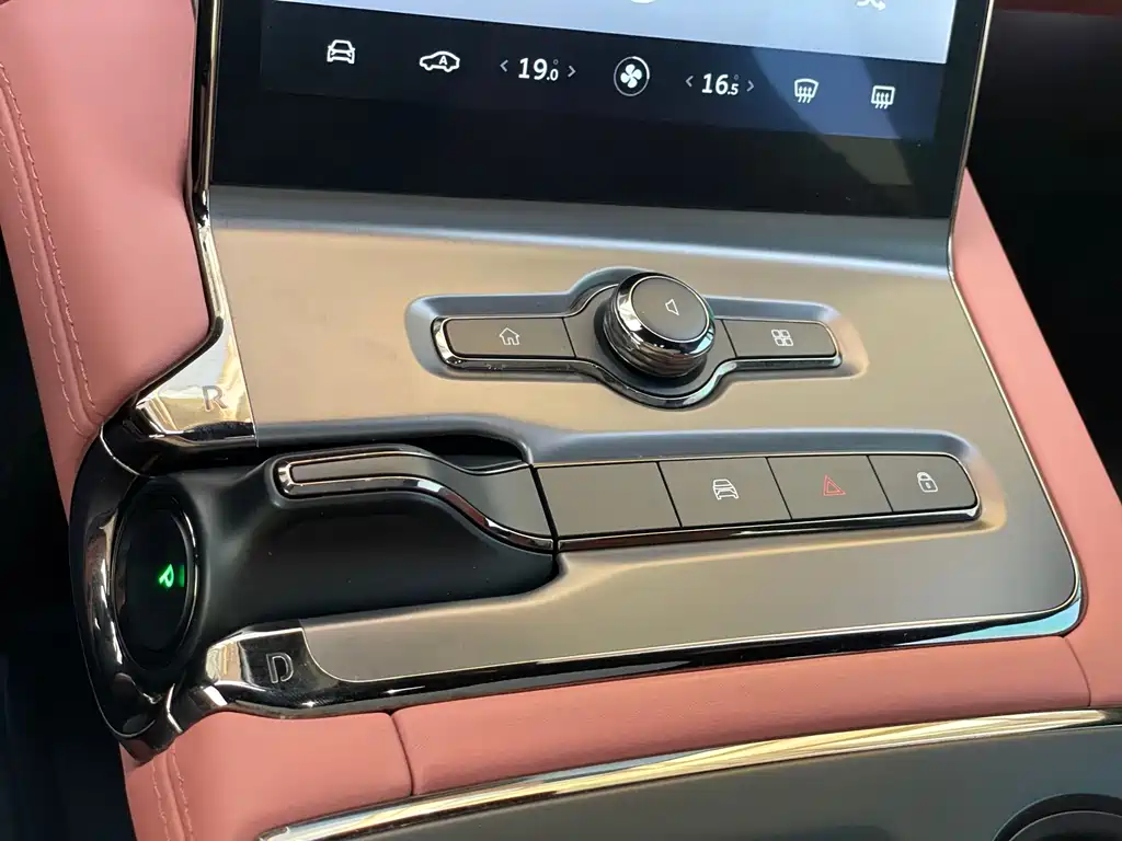 NIO EC6 — миниатюра 18