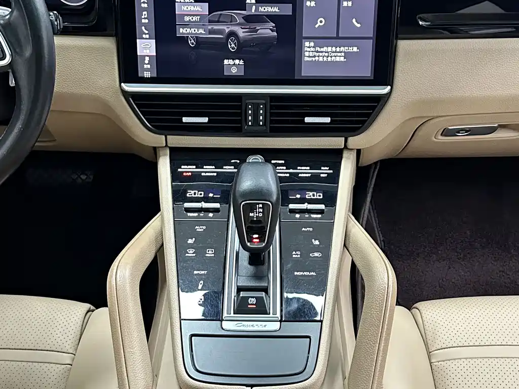 Porsche Cayenne — фотографии объявления, Фото 15