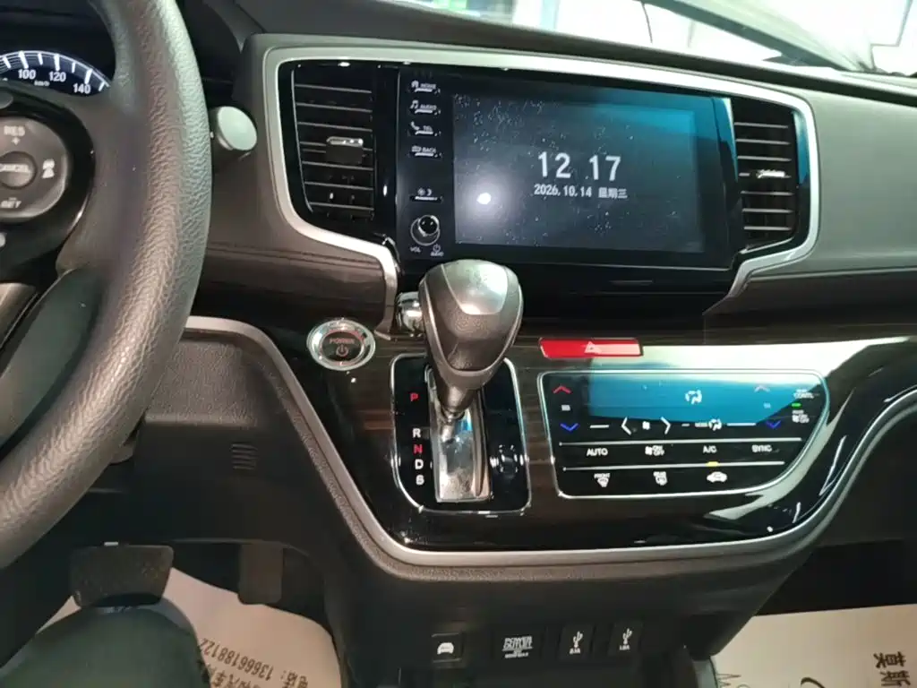 Honda Odyssey — миниатюра 13