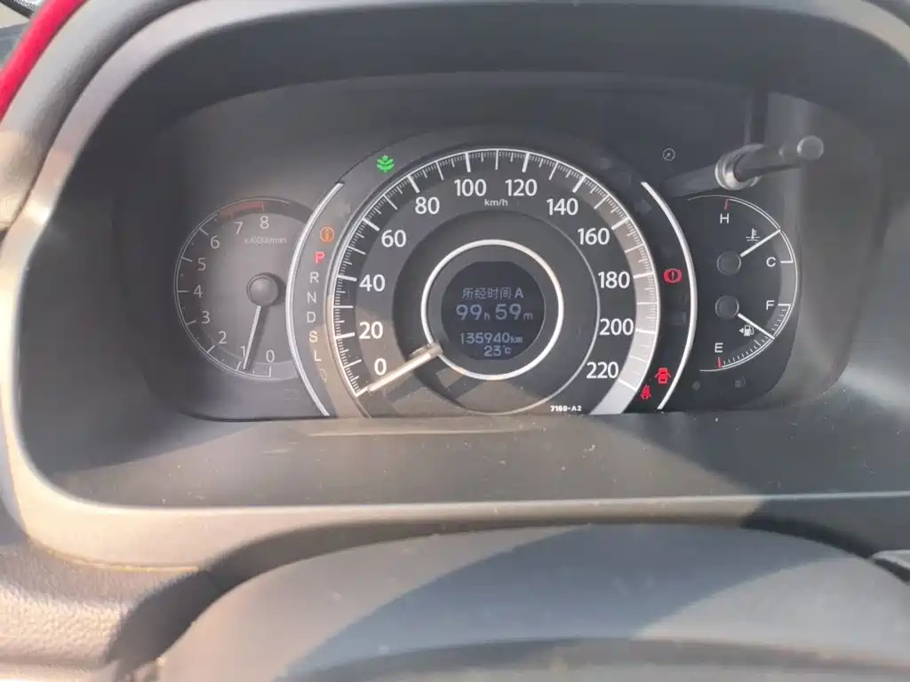 Honda CR-V — миниатюра 12
