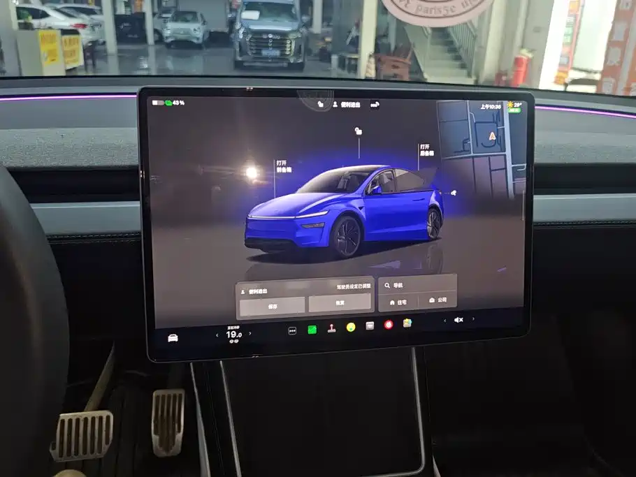 Tesla Model Y — миниатюра 13